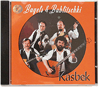 Bagels and Bublitschki